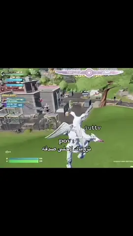 شونق و مودي🥺! افضل قيم | ضيفوني بنزل التكمله💓 #شونق #powresports #powr #shongxbong #shongxbongyt #sxb #sxb_on_top #fortnite #شونق_بونق #بنت #احمد_محمد_شايع_القحطاني #اكسبلورexplore #باور #مودي_الاسمر_ابو_خالد #باورشونق #تي_يو #tu_on_top #powr_on_top #ستريم_سنايب #عبدالصمد_القرشي #قراند_الحياه_الواقعيه #powresports #girl #gamers #lovestory @ماري | Maryam @مودي الأسمر @SXB  #ريمي_باور #باور_ريمي @SXB | iuttv 