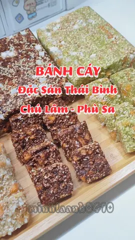Tự hào ẩm thực Việt✨  #minhlaanh0410 #unbox #unboxing #review #doanvat #banhcay #banhcaythaibinh #banhcaylangnguyen #chulamphusa #banhcaychulamphusa #banhcaychulam 