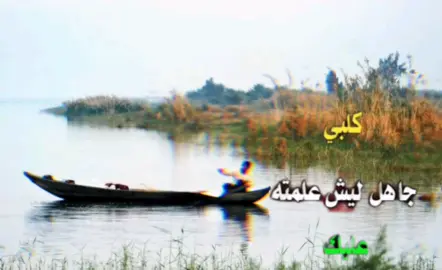 صب يا_ ندي _من_ راحو _ #موالات_حزيــــــــــــــــنه_😥💔 