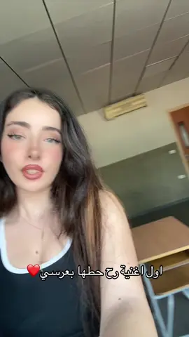 #myriam_mjk #foryou #foryoupage #fypシ #الشعب_الصيني_ماله_حل😂😂 #اكسبلور #myriammjk #CapCut 