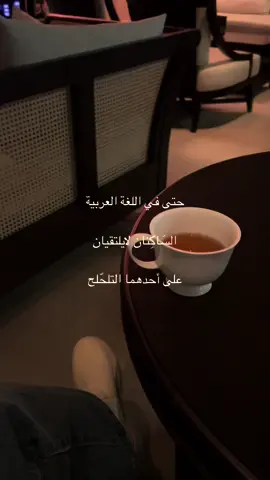 ..
