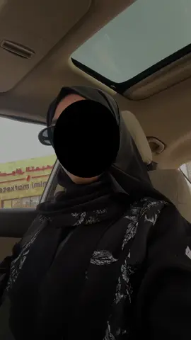 طلعات البريك مع بنات الكلية ❤️ #الاحساء #alahsa #نمق #كلية_التقنية_بنات #explore #foryou #fyp 