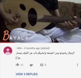 #viral  #fypシ #explore #fyppppppppppppppppppppppp  