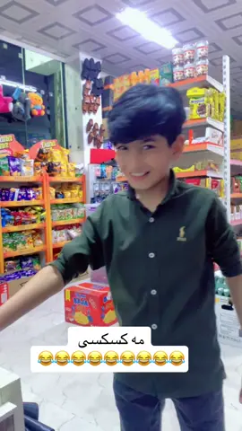 #CapCut #fyp #foryou #foryoupage #fypシツ #fypシ #fy 