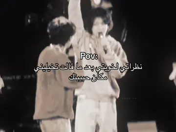 #n #viral #🌟 #حبيبتي 