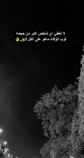 #في هذا اليوم 