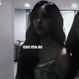 i was actually chaeyoung 🙏🏽 || scp: girl.luvr || ac: fireflyeaudios|| |#fyp #mina #minaedit #myouimina #twice #twiceedit #twicemina #foryou #fypツ #kpop #kpopedit #edit #viral