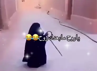 اركض خوية عامر #اركض_اخوي_عامر_اركض #اركض_اخوي_عامر #اطفال #بنات #dance #dancer #baby ##dance_video💃🏻❤ #اطفال_ومواهب #مواهب #صور #متابعه #اكسبلور #foryou #fypシ #capcut #boyfriend #f 