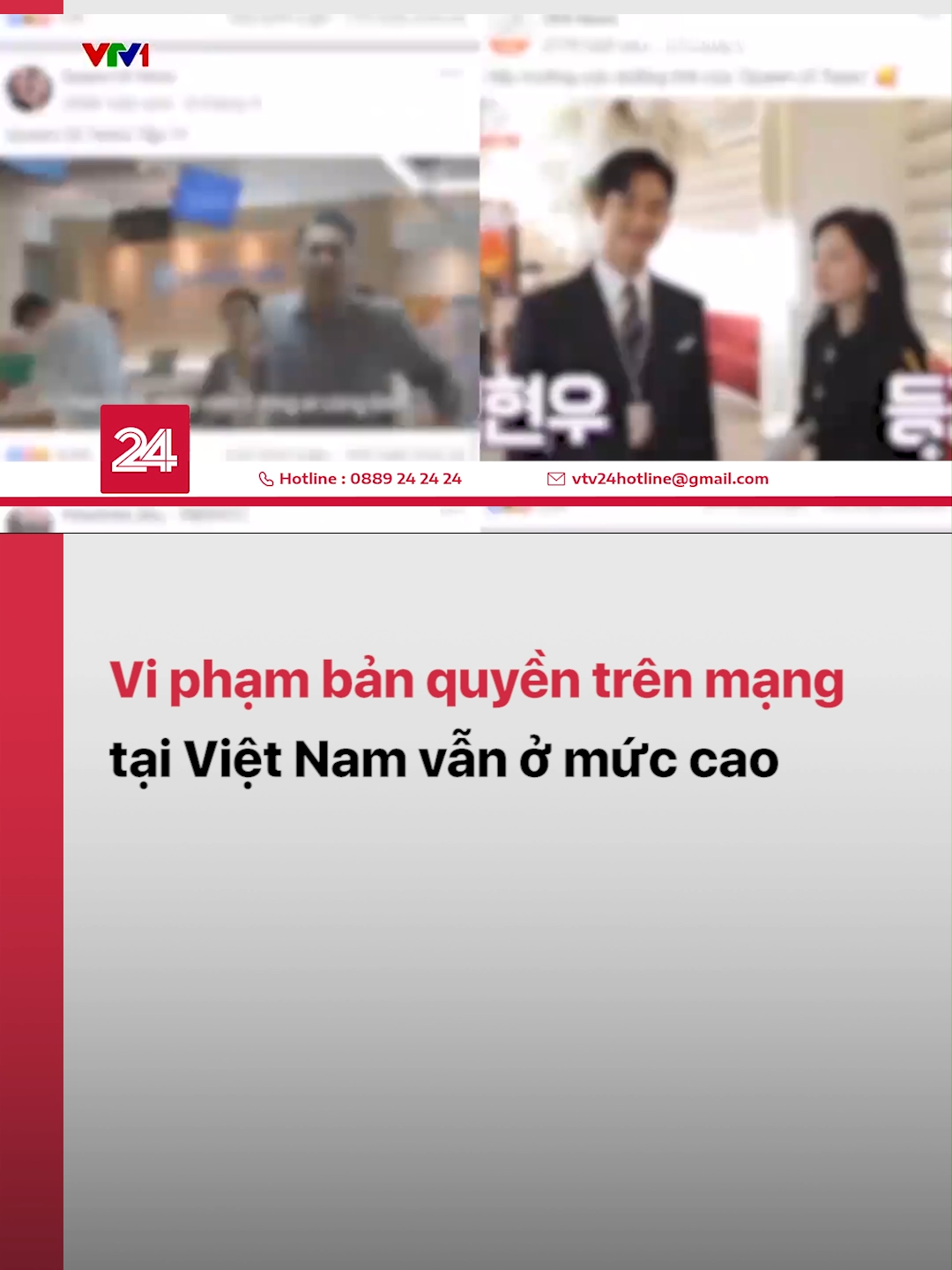 Việt Nam có 15,5 triệu người thường xuyên truy cập vào web lậu, khiến nước ta lọt vào top 3 khu vực về vi phạm bản quyền #vtv24 #vtvdigital #tiktoknews
