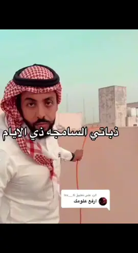 مت ضحك 🤣🤣 #codyrhodes #اوسو #توام #ارفع_علومك 