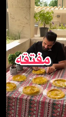 مفتقه بيروتيه  - المكونات 👇🏻👇🏻 اطيب حلو عندي من دون منازع  المقادير الاصليه  ٢ كوب رز مصري ٢ كوب طحينية  ٣ كوب سكر ١٠ كوب ماء ملعقة طعام كركم صنوبر نص كوب او حسب الرغبة  #مفتقه_شيف_عثمان #مفتقه_بيروتيه #مفتقه ‏@chef_ousman #جربوها_ودعولي_سعيده #شيف_عثمان #سعيدة ‏#chef_ousman ‏