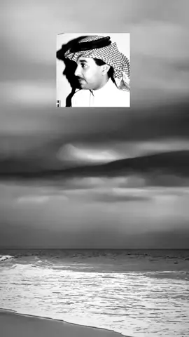 #فهدعبدالمحسن🎻# يامالكن قلبي من اقصاه لادناه#