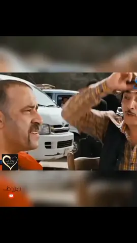 ايه الحلاوة دي أنت جبت المعلومات دي منين اللمبي محمد سعد #🤣🤣🤣 