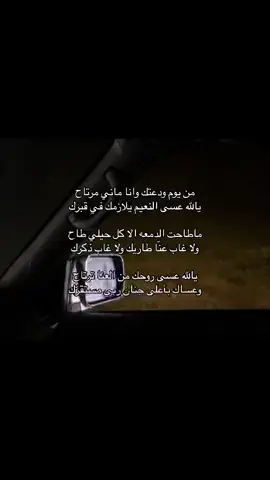 #tiktok #viral  . . 
