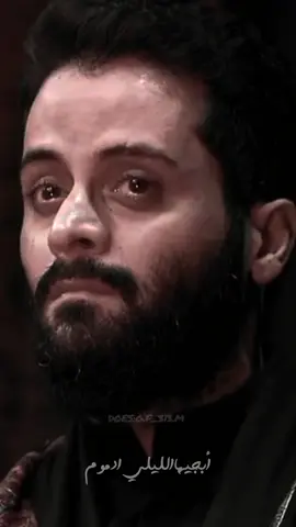 لون يتسولف المضموم💔.. #الرادود_مصطفى_السوداني #رسائل_اشتياق#تصميمي#لايك#تعليق 