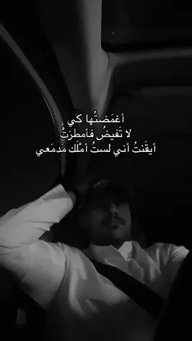 #fyp #explore #فارس_عوض 