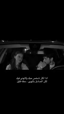 #شعروقصايد #قصيد #قصايد #شيلات #حب #موسيقى🎶 #fyp #explore #tiktok #اكسبلووور #أشعار #حزن #كلمات #موسيقى_حزينه 