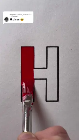Replying to @hivda_bahar21 The Most Satisfying Letter “E” #satisfyingart 