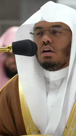 #ياسر_الدوسري #قران_كريم #سورة_التحريم 