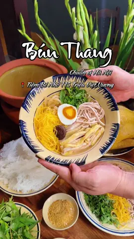 Làm gì có mấy tiệm bún thang lại có Trà và Quẩy giòn miễn phí đâu ạ.  #LearnOnTikTok #AnCungTikTok #reviewanngon #tiembenho #vtmgr #bunthang 