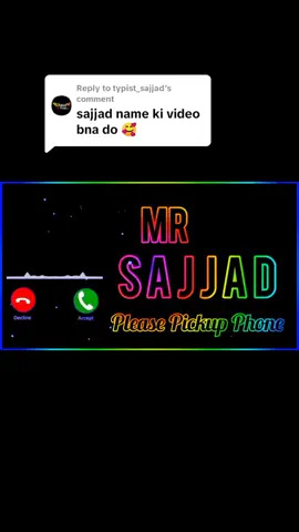 Replying to @typist_sajjad #ringtone #wantwatch #trending #videoviral #unfrezzmyaccount #foryou 