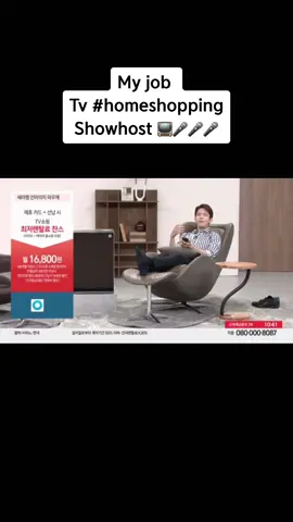 My job @super_skydance #김관우 #김관우 #관우클라스 #k_cles #韩国人 #korean #cj공채쇼호스트 