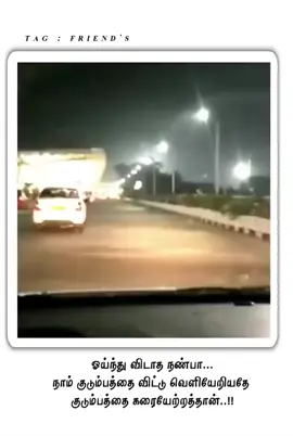 #🤞🤞🤞🤞🤞🔥🔥🔥 #💯💯💯 🔥🔥🇶🇦🇱🇰 @LUCKY GIRL 😻 @𝙼𝙸𝙽𝙴❤️ 𝚁.... 𝙼🥰 @nila nila @Jane Malones @❤  K. Sasi❤  sasi❤   A❤ 