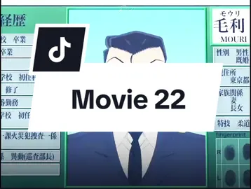 | Movie 22 | I like this plot twist #reftune #detectiveconan #fyp  #caseclosed #zerotheenforcer 