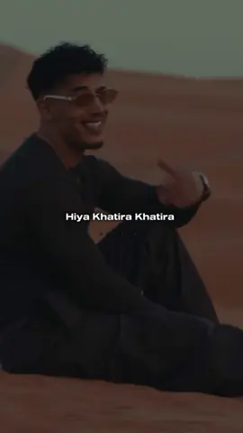 Bomba Internationale.         @Moha K  #fy #marocco🇲🇦 #international 