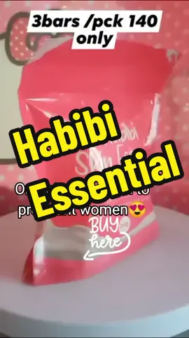 Habibi Skin Essential #habibi #beauty #beautyessentials #habibiessentials #organic 