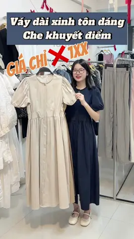 Tr ui vừa xinh vừa Rẻ ý ☺️ Em Mint sẵn 4 màu tại shop số lượng có hạn ạaa #mintstudio #phoidoxinh #fypシ #vayxinh #outfitdibien #dodibien 