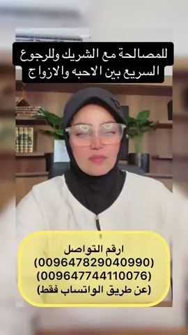 #انتصار_العقابي #typ #CAMONMyWay #الامارات_العربية_المتحده🇦🇪 #الشعب_الصيني_ماله_حل😂✌️ 