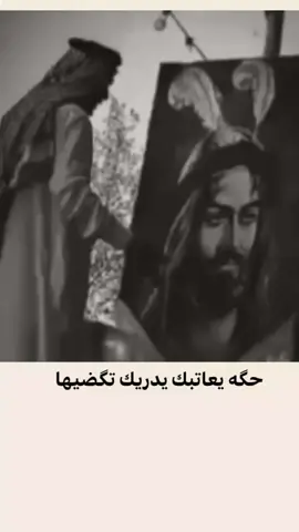 #دمار؟ #المصمم #أكسبلور #الشعب_الصيني_ماله_حل😂😂 #مبدعين_لايت_موشن #CapCut 