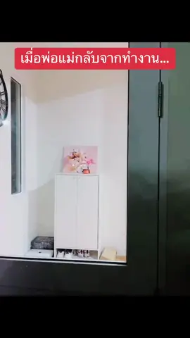 เมื่อพ่อแม่กลับจากที่ทำงาน...#กระแส #กระแสมาแรง #เต้น #เทรนด์วันนี้ #หมา #หมาน่ารัก #ปอม #ปอมเมอเรเนียน #ดีใจ #ดีใจรึเปล่า #ดีใจมาก #นครสวรรค์ #ลงสตรอรี่ได้ ##ฟีด #ฟีดดดシ #เอาขึ้นหน้าฟีดที #เอาขึ้นฟีดทีtiktok 