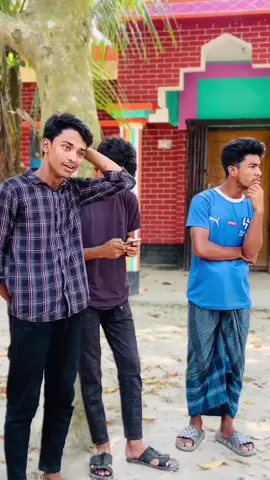 তুই আর আমগো লগে চলবি না😠💩@sp.abdurrahmansajid #sajidistheonlyone045 