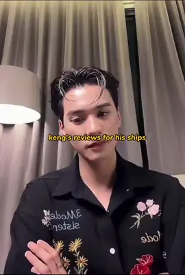 keng to kengnamping → 😻😘🫶🏼💓 #KengNamping  #เก่งน้ำปิง  #kengjingnah #Nampingster #domunditv #dmdgen3 #tiktokthailand #fyp 