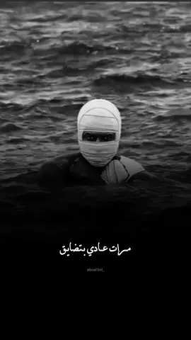 حليم-ريو @Hleem Taj Alser  #hleem #hepta #حليم_تاج_السر 