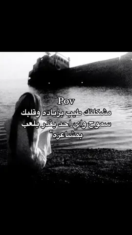 اهخخخ متى اتغيييييررر💔💔