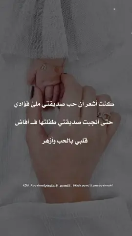 #تهنئة #مولودة_جديدة #مولودة #من #الصديقة #وأصبحت_خاله_من_رحم_الصداقه #إليانا  @nivartiti340 #zm_aboshnafللتصميم_الإلكتروني  #ليبيا_طرابلس_مصر_تونس_المغرب_الخليج #طرابلس_ليبيا #بنغازي_طرابلس_ترهونه_رجمة_سرت_طبرق #مصراتة_طرابلس_بنغازي_زليتن_الخمس_الزاويه #لايك_متابعة_اكسبلور #متابعة #مشاركة 