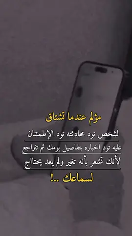 #fyp #صعدوه_اكسبلوور 