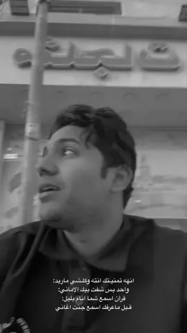 #تيوعبد محضور💔