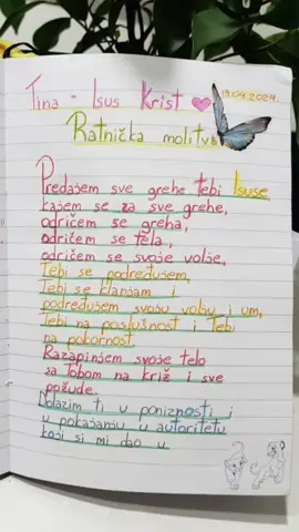#ljubav #jasamputistinaizivot #Isus #foryour @𝙏𝙞𝙣𝙖-𝙄𝙨𝙪𝙨 𝙆𝙧𝙞𝙨𝙩🩷 