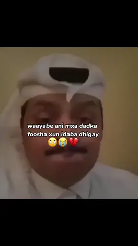 war iga hara😭😭😭😂😭💔 #🦦💔 #frypage #ifka💐😍 #ifrah_mohamett💕😍 #🦦💔 #iprah✨💗 #itz_ifrah1 #foryoupage #viralvideo #foryoupage #viralvideo #foryoupage #viralvideo #frypage 