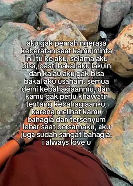 #quote #bucin #loveyou #fyp #foryou #ovt #galaubrutal #fypage 