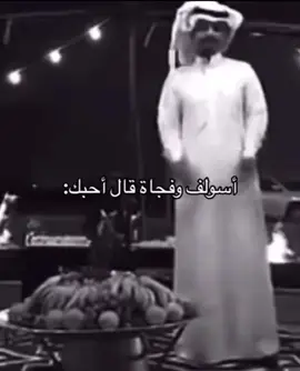#like 🤭