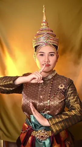 Ayothaya makeup Trend🇹🇭  #thailand🇹🇭 #thaimakeup #ayothayamakeup  #trend #2024 #kapookoomsinshop 