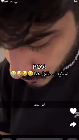 #حملة_توصيل_فايروس_3_مليون @VIRUS 