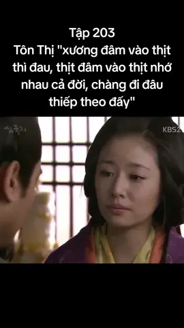 Tam Quốc Diễn Nghĩa Tập 203 #tamquocdiennghia #chuyentrangbatdongsan 