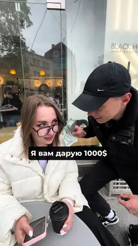 Маєш можливість розділити призовий фонд у 0,49 BTC (більше 1 000 000 гривень!) за своє бачення халвінгу завдяки @WHITEBIT_UA 