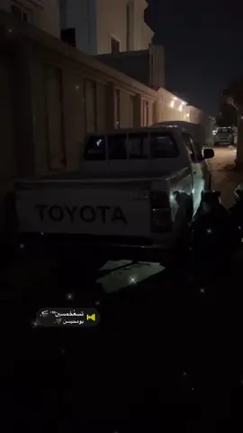 #tiktokviral #viral #fyp #fy #اكسبلور #القريات_طبرجل_الجوف_تبوك #وريتس #غمارتين #شعبية 